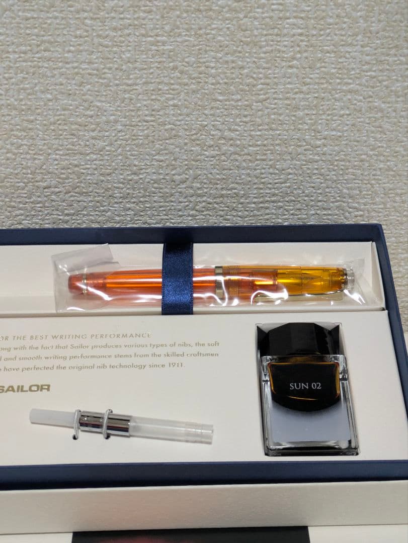 【未使用品】セーラー万年筆×東急ハンズ 限定万年筆セット SUN 02