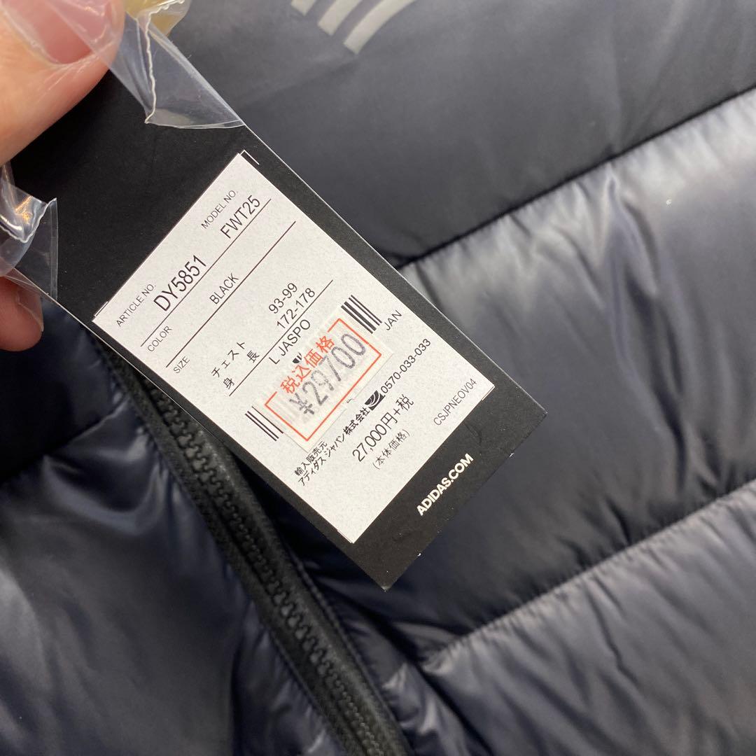 【新品】アディダス TANGO CAGE ダウンコート(ブラック)