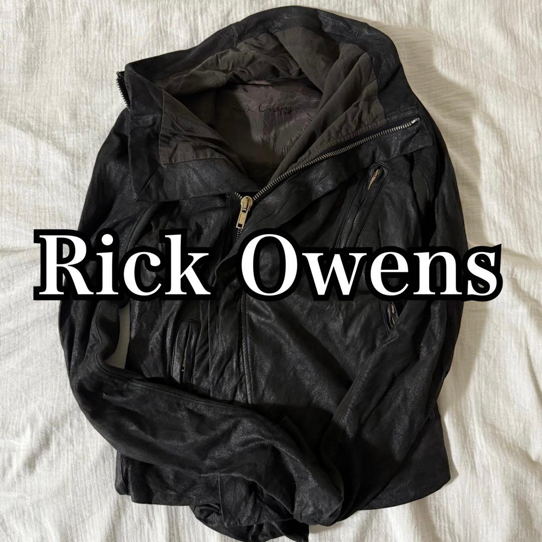 Rick Owens olmar and mirta レザージャケット