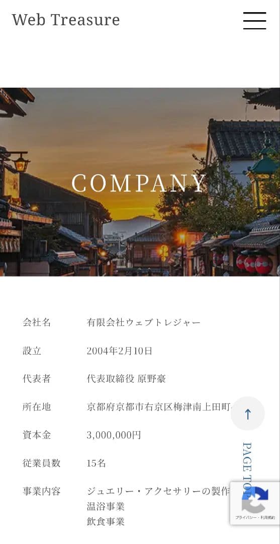 シルバー925 82g ペンダント　16本　未使用品 銀 SILVER 銀製品