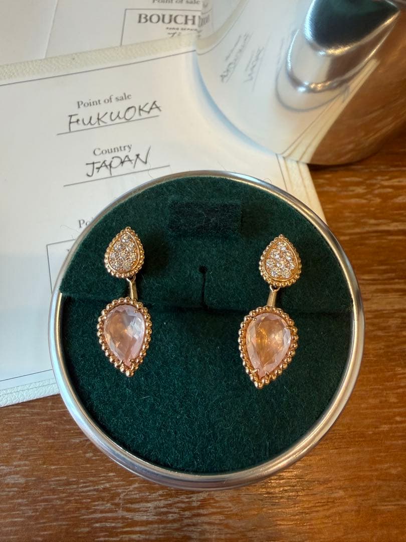 ブシュロン　セルパンボエム　BOUCHERON