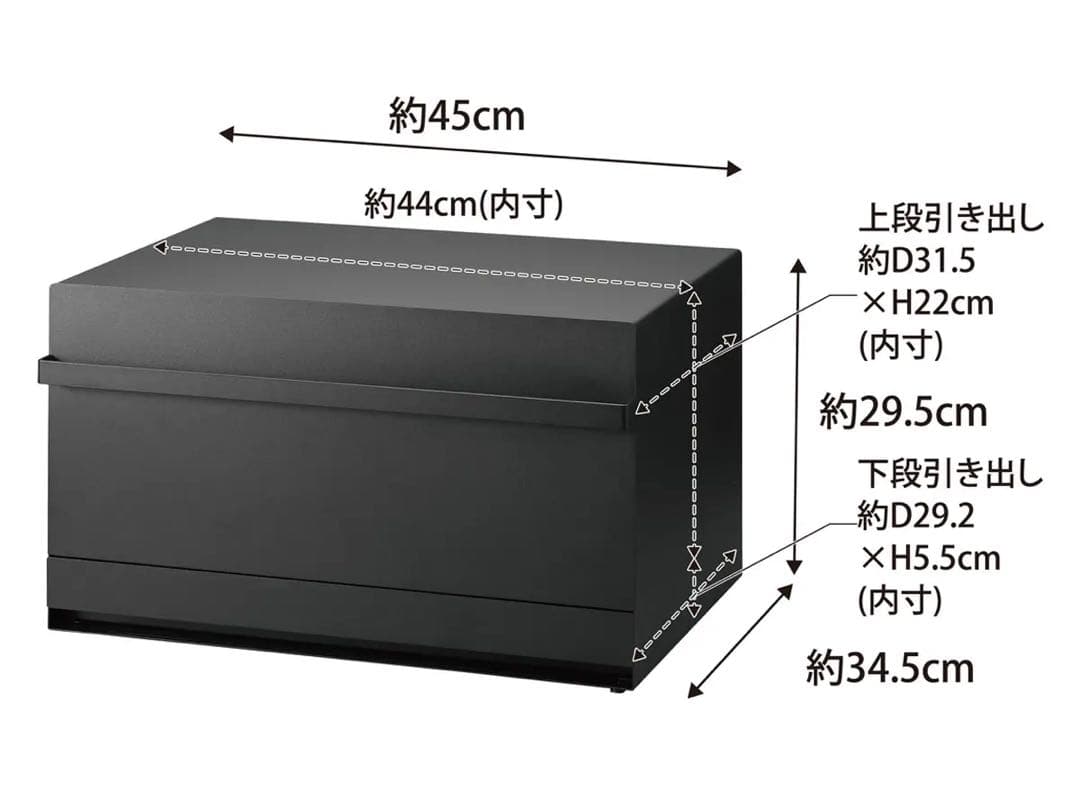 【エリツィン⭐︎ 様】tower ブレッドケース　引き出し付き　ブラック