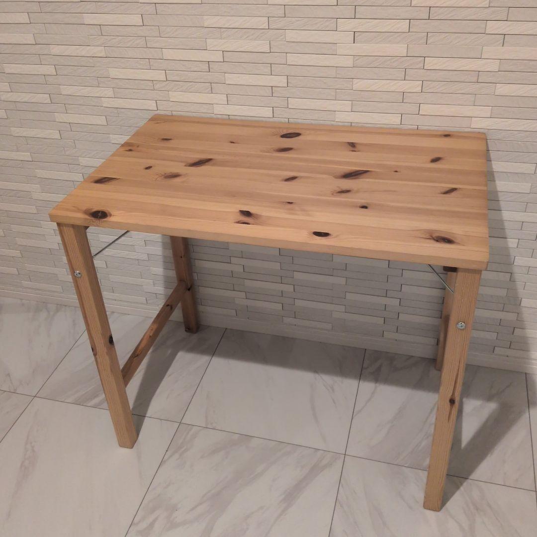 無印良品 パイン材テーブル 2台セット