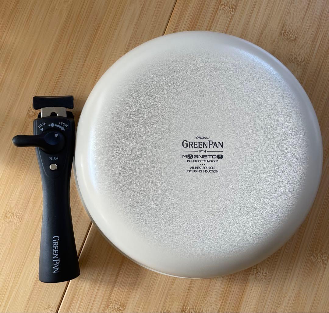 GREENPAN クリックシェフ　26cm