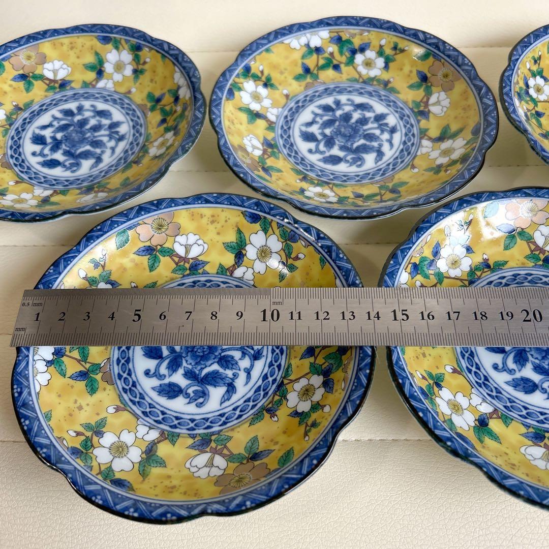 第一陶器　黄地花紋　銘々皿揃　5枚セット　取り皿　中皿　小皿　色絵　染付　黄色