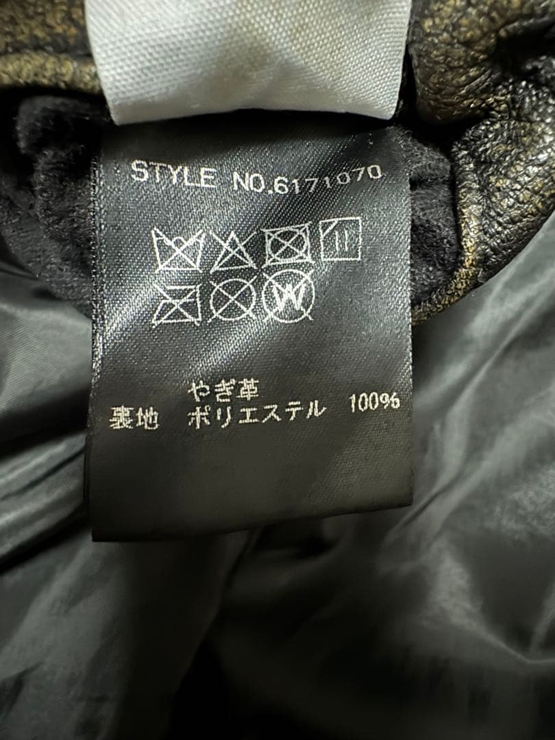 セミダブルライダース AVIREX ビンテージ加工