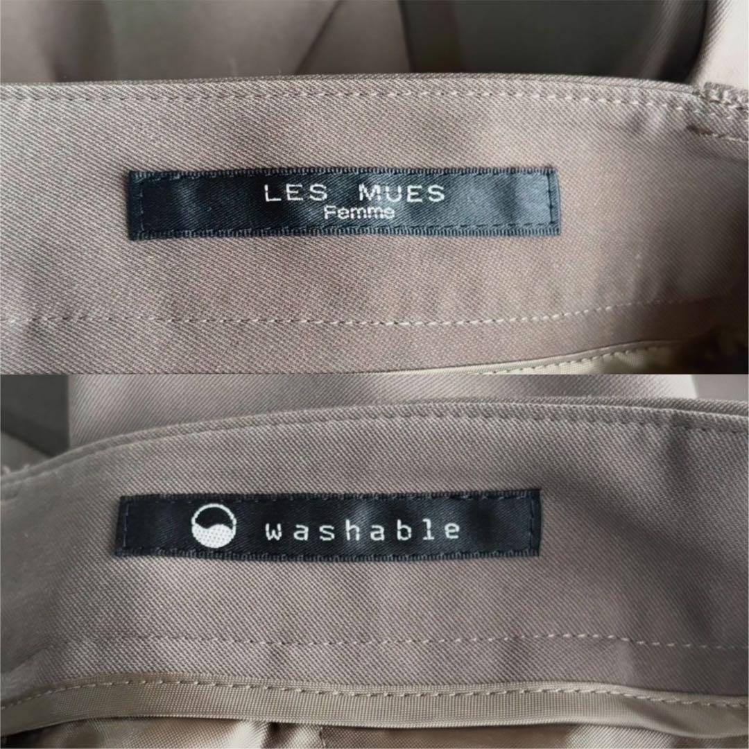 【1度着用のみ美品】 レミュー ウォッシャブル パンツスーツ ノーカラー