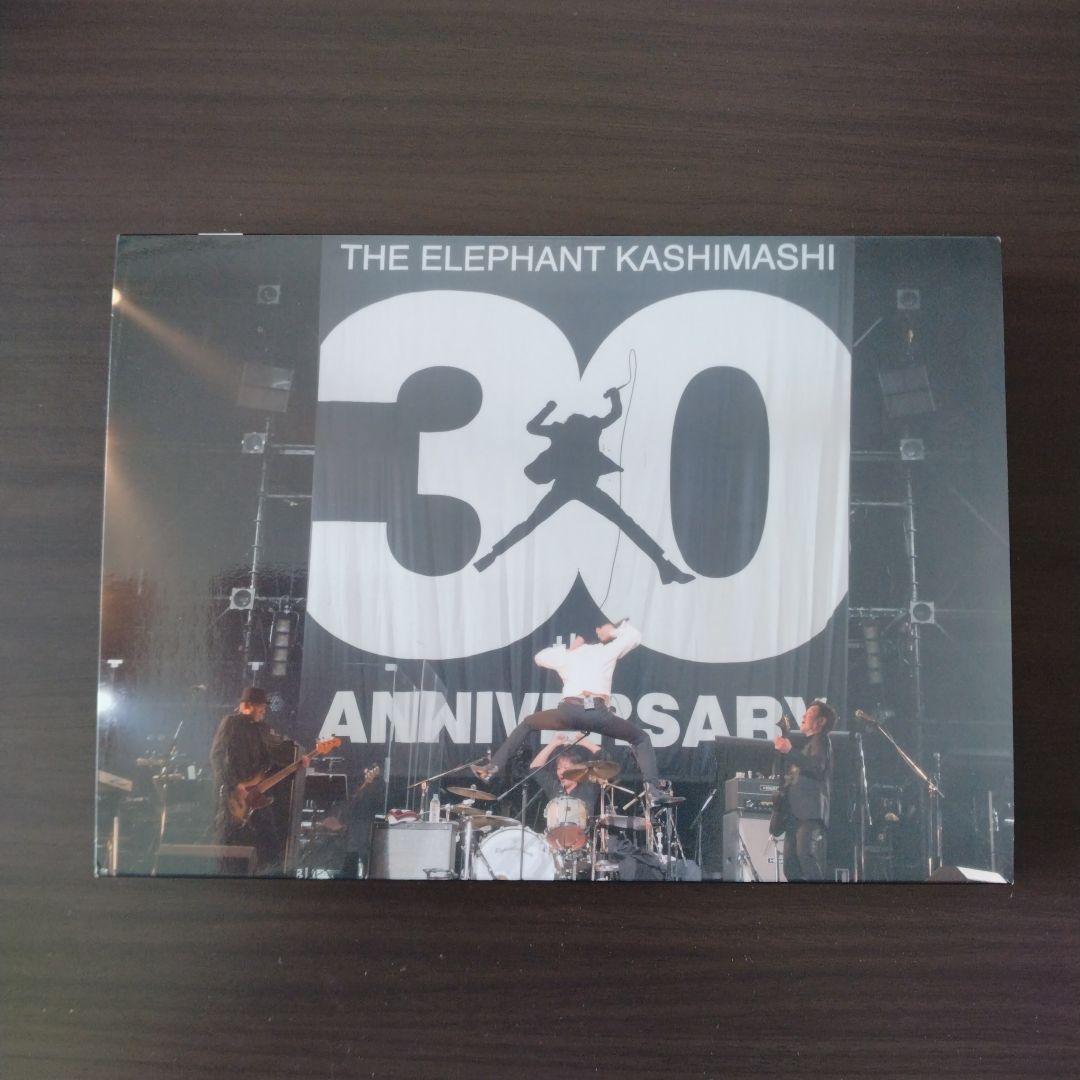 エレファントカシマシ30th ANNIVERSARY TOUR 初回限定盤