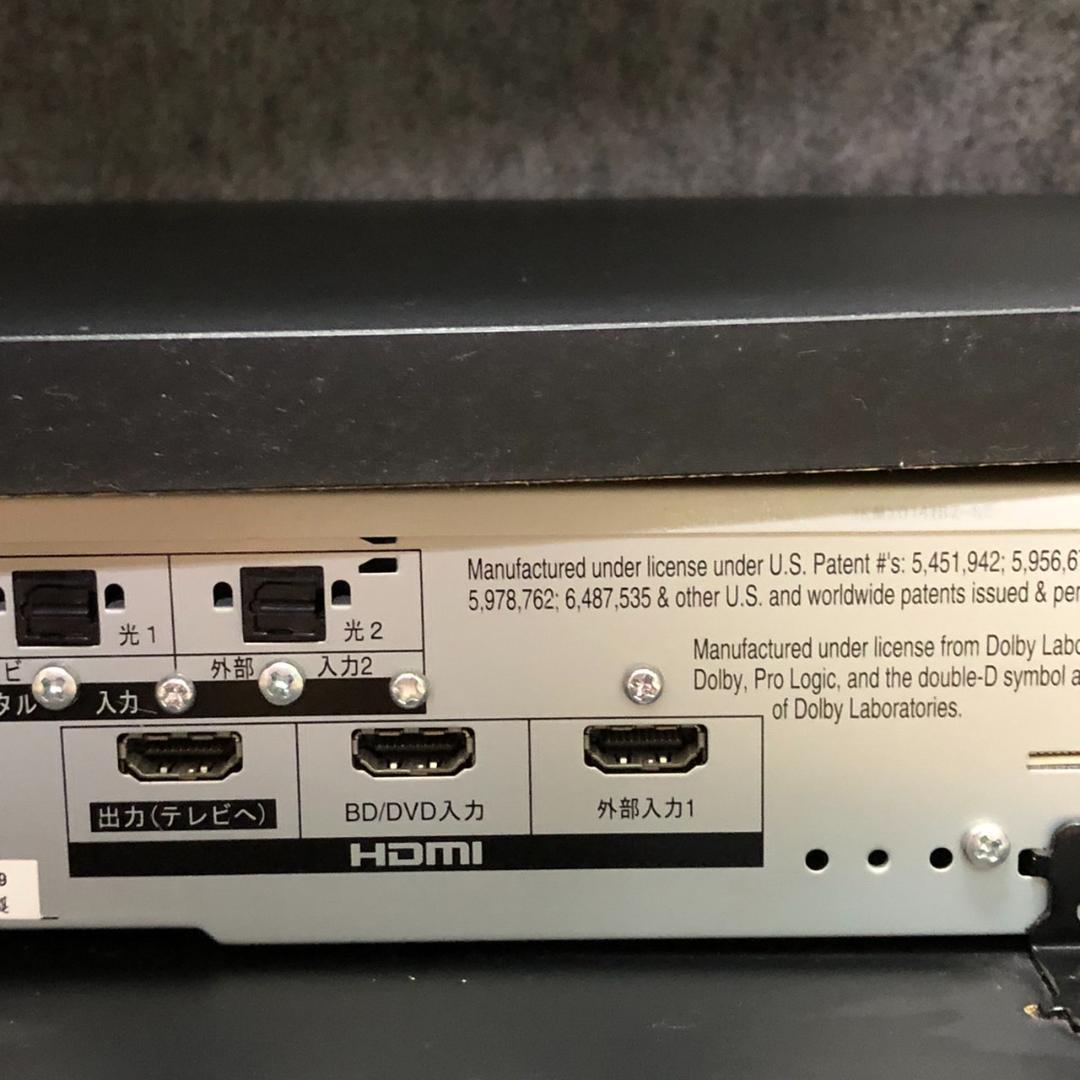 【美品】パナソニック　ラックシアター　SC-HTX5