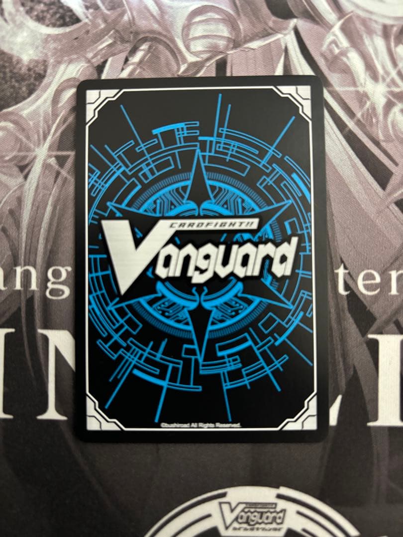 ヴァンガード　聖なる時の運命者　リィエル=ドラコニス　DSR　エリカ