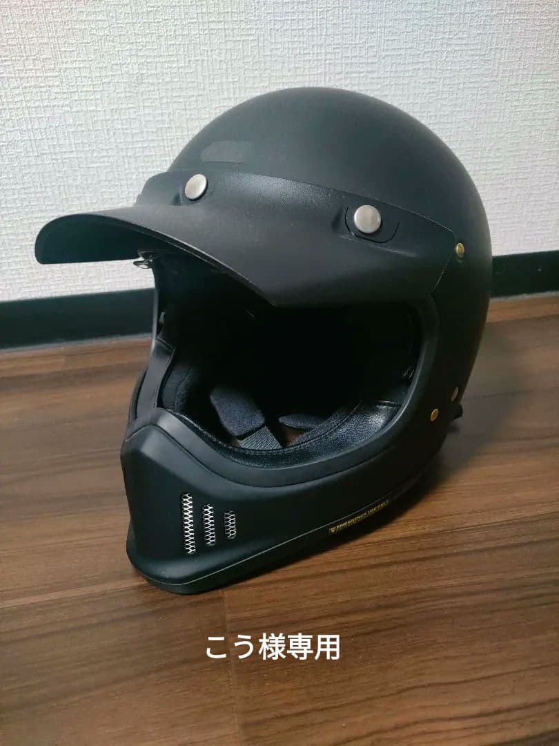 フルフェイスヘルメット マットブラック PS規格