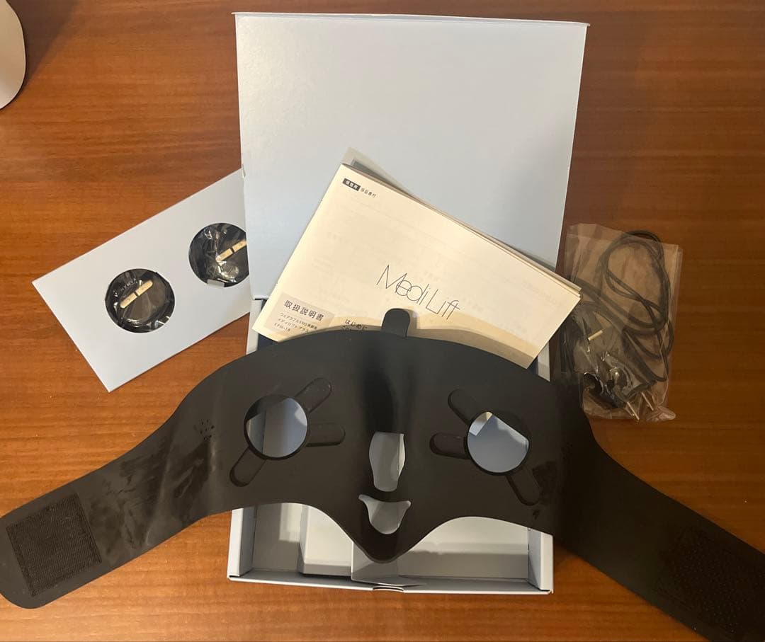 YA-MANウエアラブルEMS美顔器　メディリフトプラス