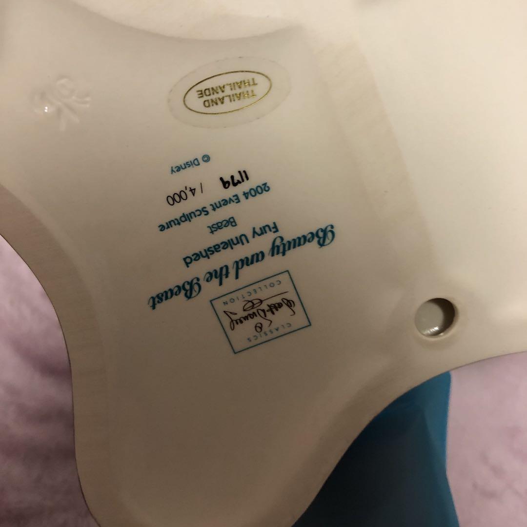 wdcc 美女と野獣