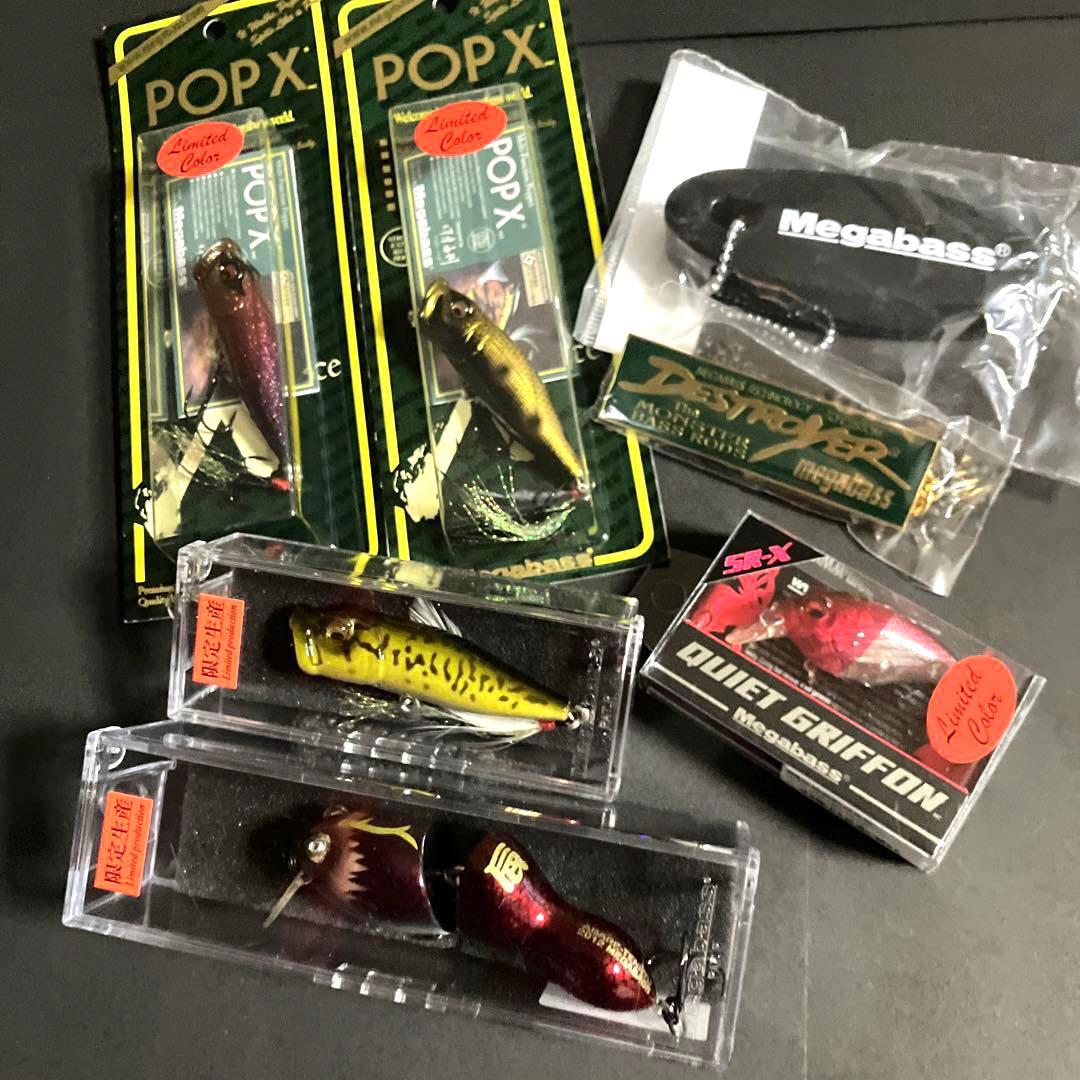 メガバス 2012 辰年干支ルアー 超レア暴れ天竜-赤龍とウッディーPOP X