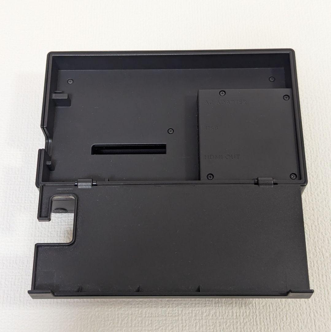 Nintendo Switch 本体 HAC-001 付属品完備 美品 動作確認