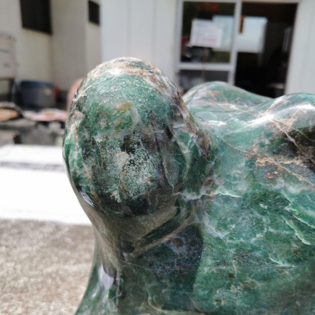 ブラジル産　グリーンクォーツ　鑑賞石　石　置物　オブジェ　インテリア