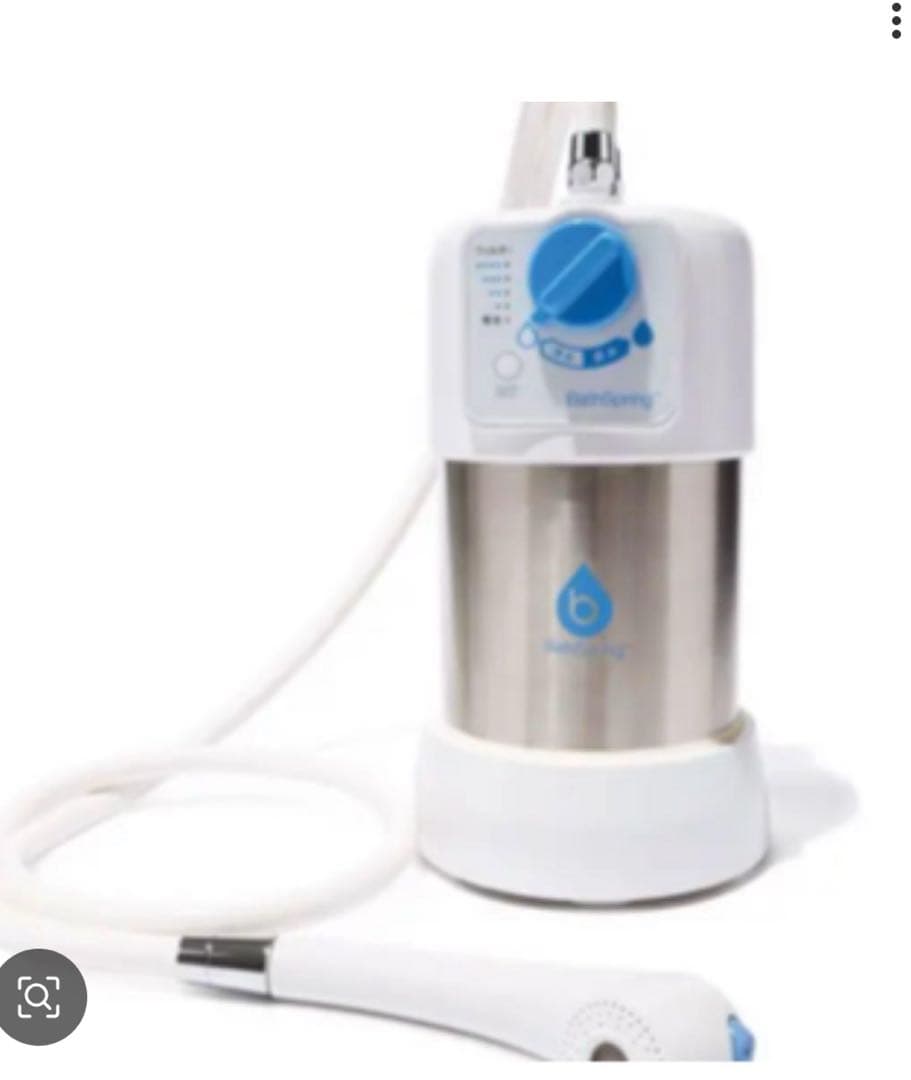 お湯トロントロンで癒される　アムウェイ BathSpringバスルーム 浄水器