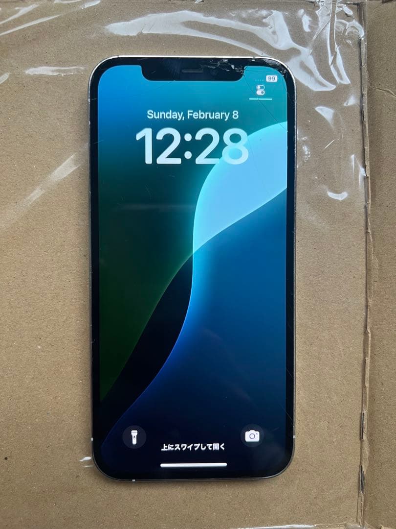 『2台売り』iPhone12 Pro 128GB,12 mini 256GB