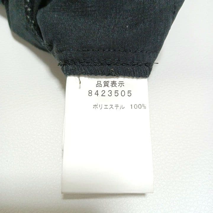 【美品・24SS】Le Melange オールインワン 黒 つなぎ