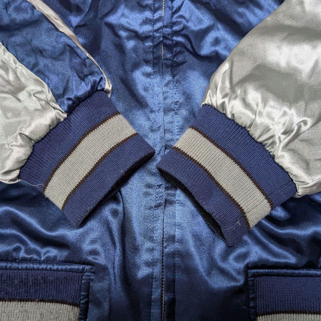 日本製 別珍 リバーシブル スカジャン ヴィンテージ 東洋 ホシヒメ 龍