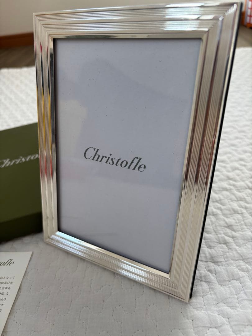 【新品未使用】Christofle フォトフレーム ストライプデザイン