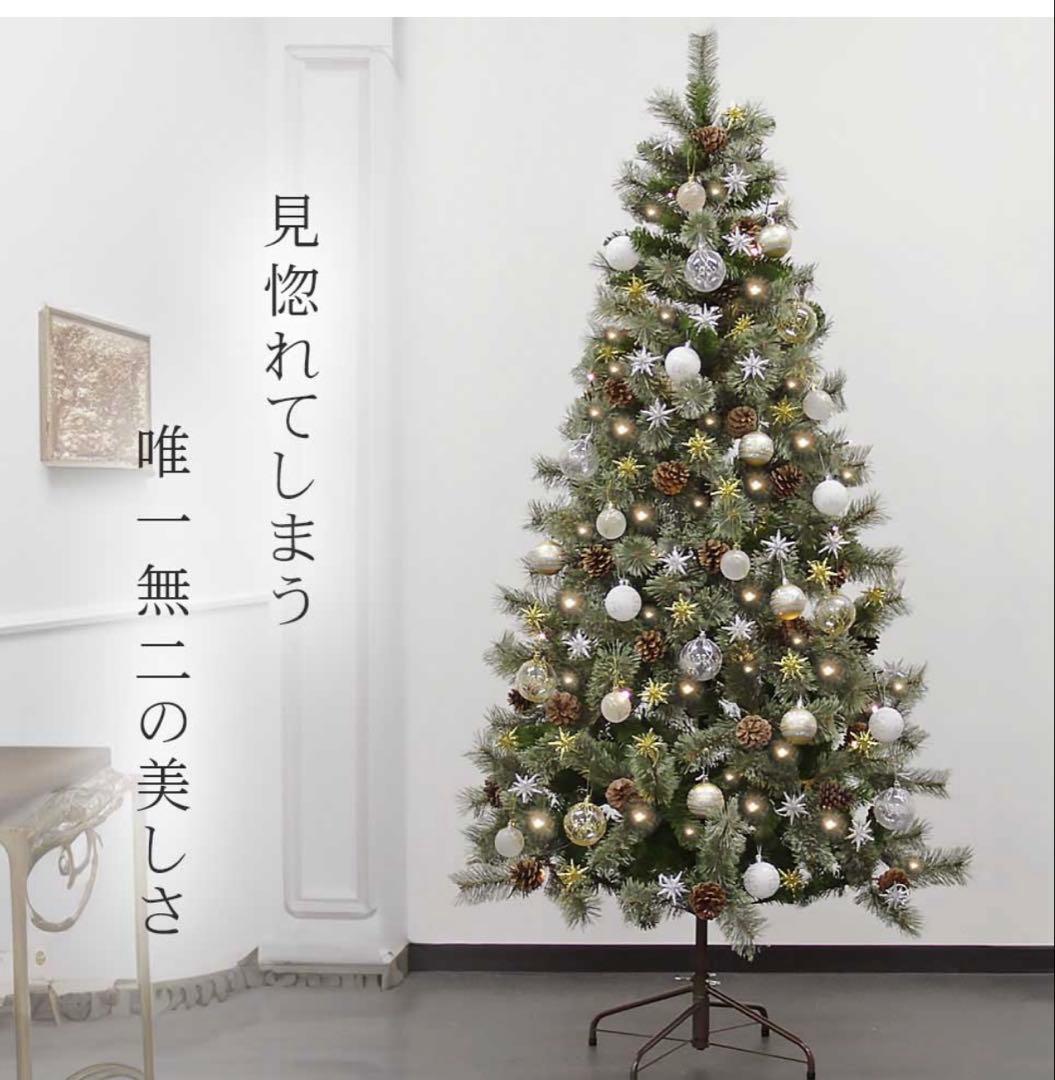 【ほいっぷ@値引き交渉歓迎　専用】クリスマスツリー＆収納バック　240cm