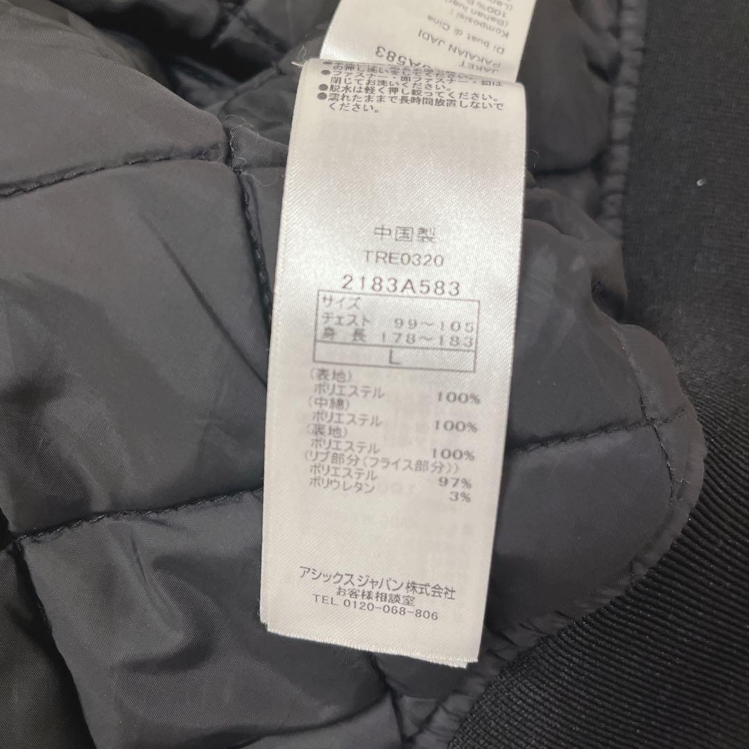 Onitsuka Tiger BOMBER JACKET ボンバージャケット L