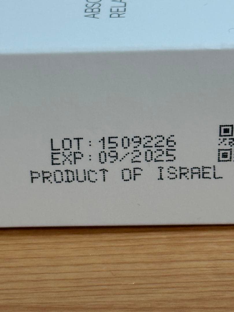 CHRISTINA UNS ARリラクサー セラム 30mL