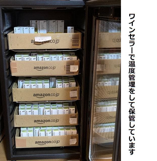 Cam様　PRANAROM ローズウッド、オレンジスィート、ラベンダースーパー