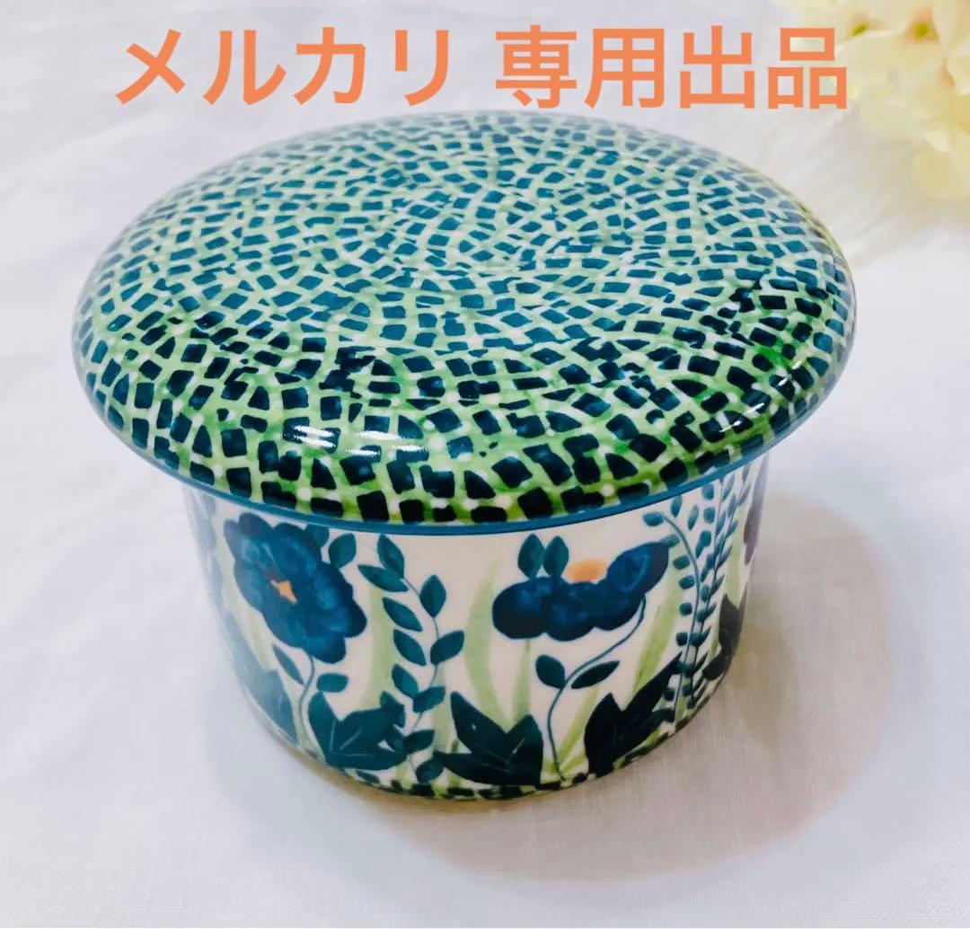 ⭐︎レア⭐︎バターキーパー　バターベル　マヌファクトゥラ社　ポーリッシュポタリー