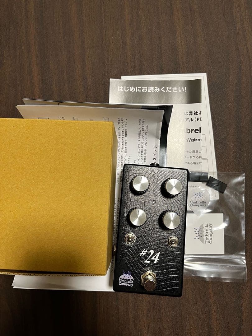 美品 Umbrella Company #24