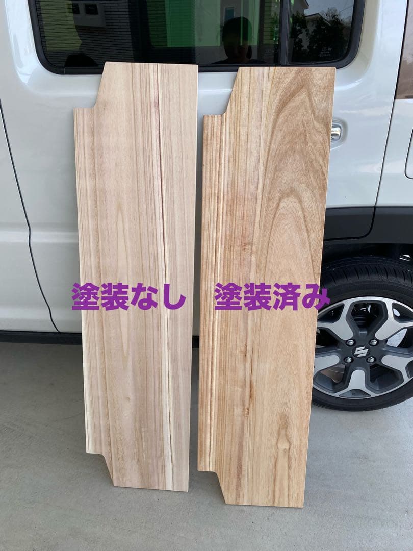 ハスラー旧型 MR31S MR41S ラゲッジボード 塗装済 ワイドタイプ8