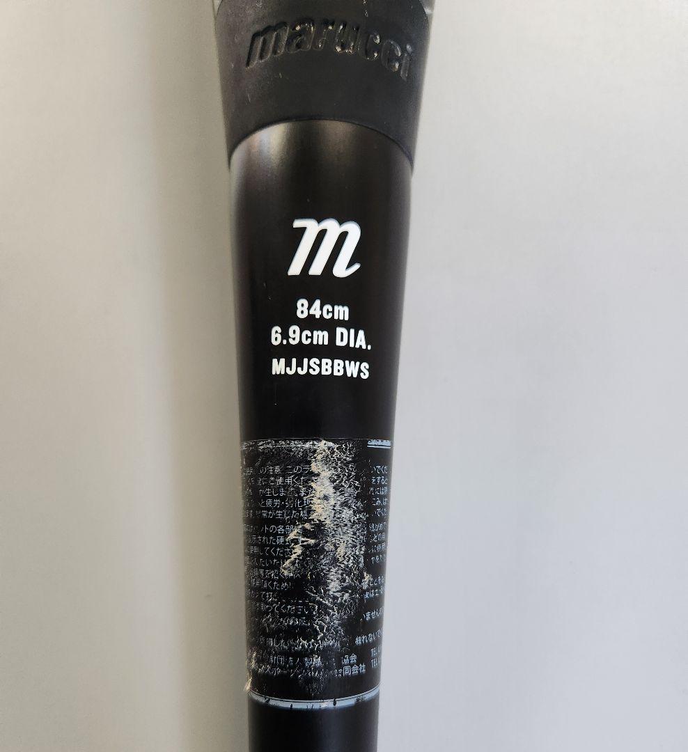 WANI SPEED 軟式バット 84cm