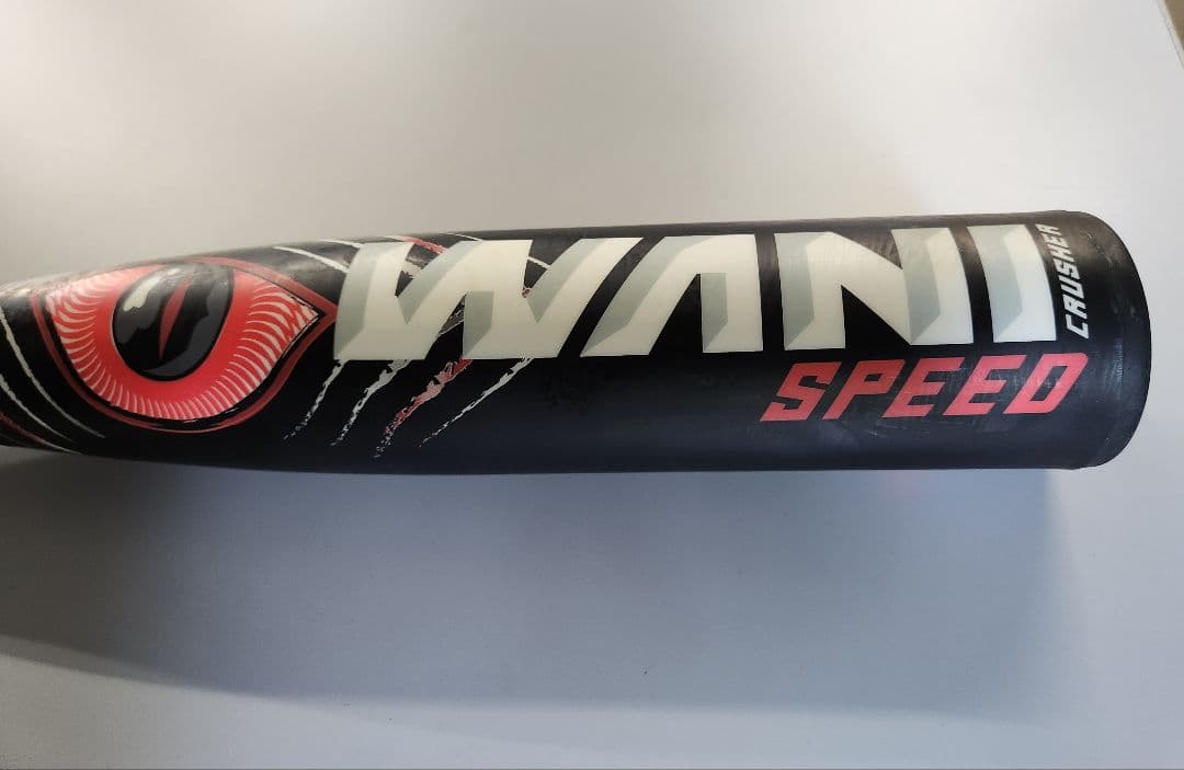 WANI SPEED 軟式バット 84cm