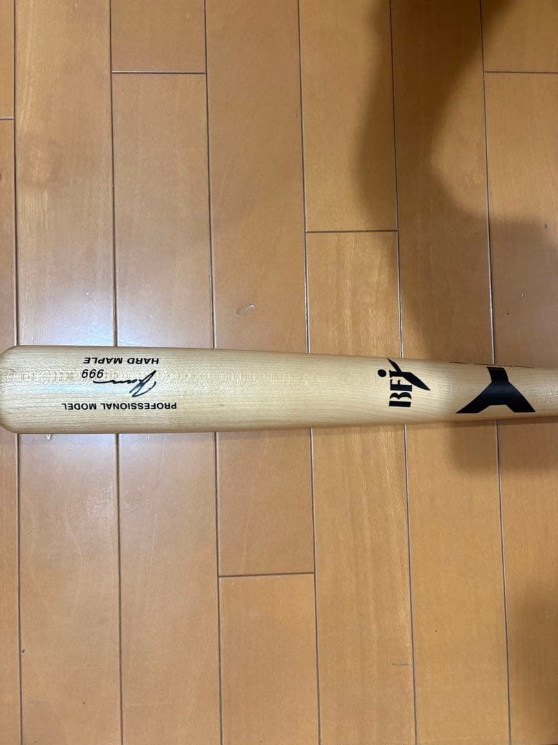 ヤナセ　硬式バット