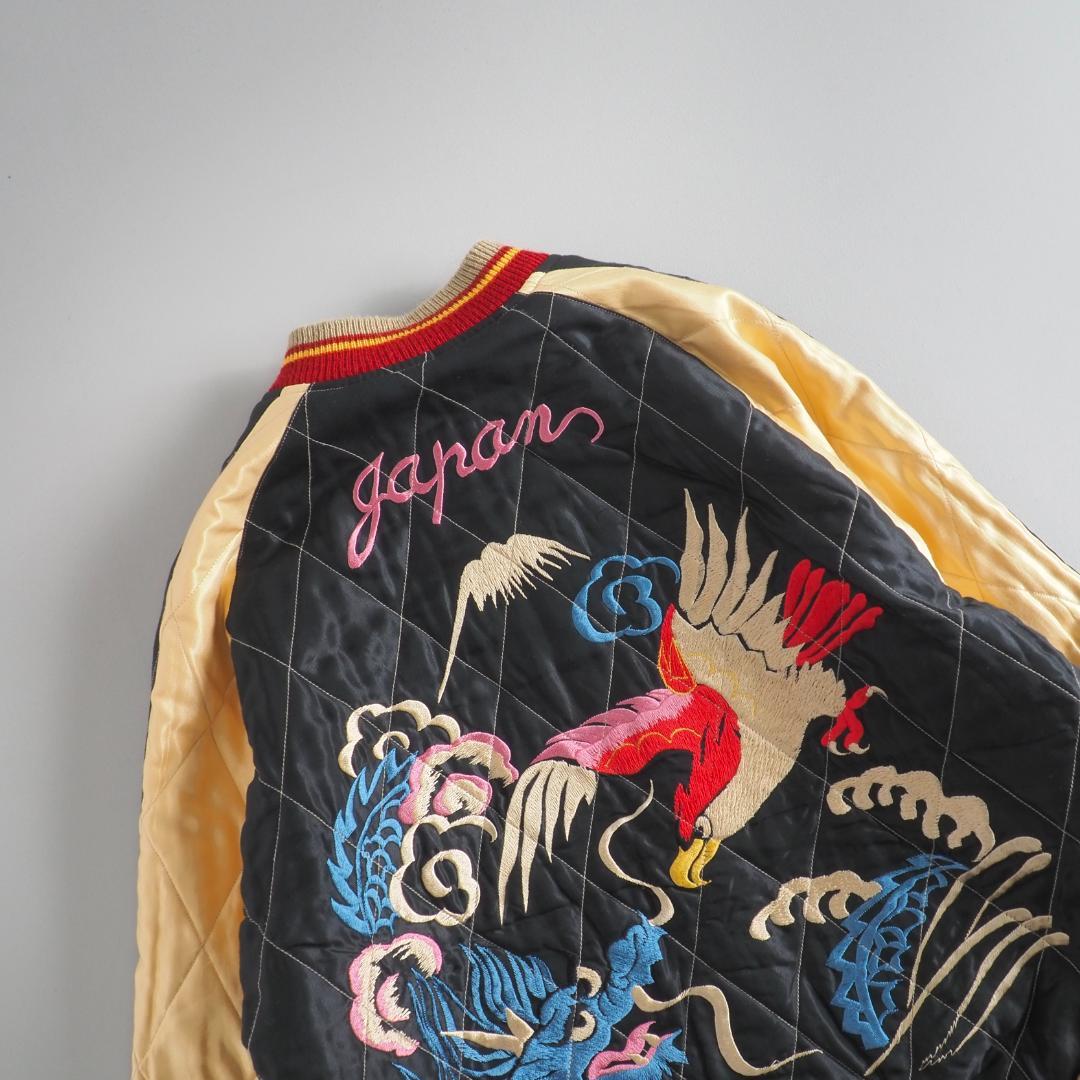 テーラー東洋　スカジャン　スーベニアジャケット　リバーシブル　虎　鷹　美品