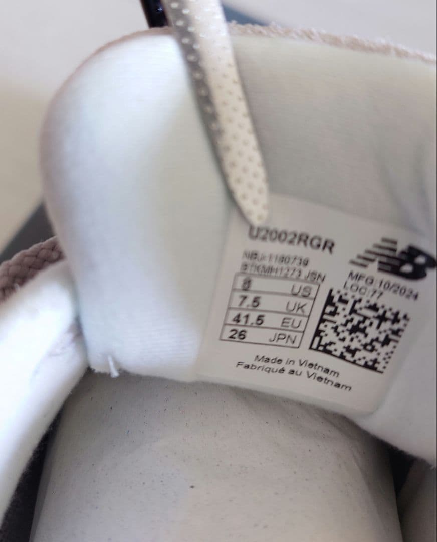 新品 ニューバランス 2002RGR ライトグレー 26.0