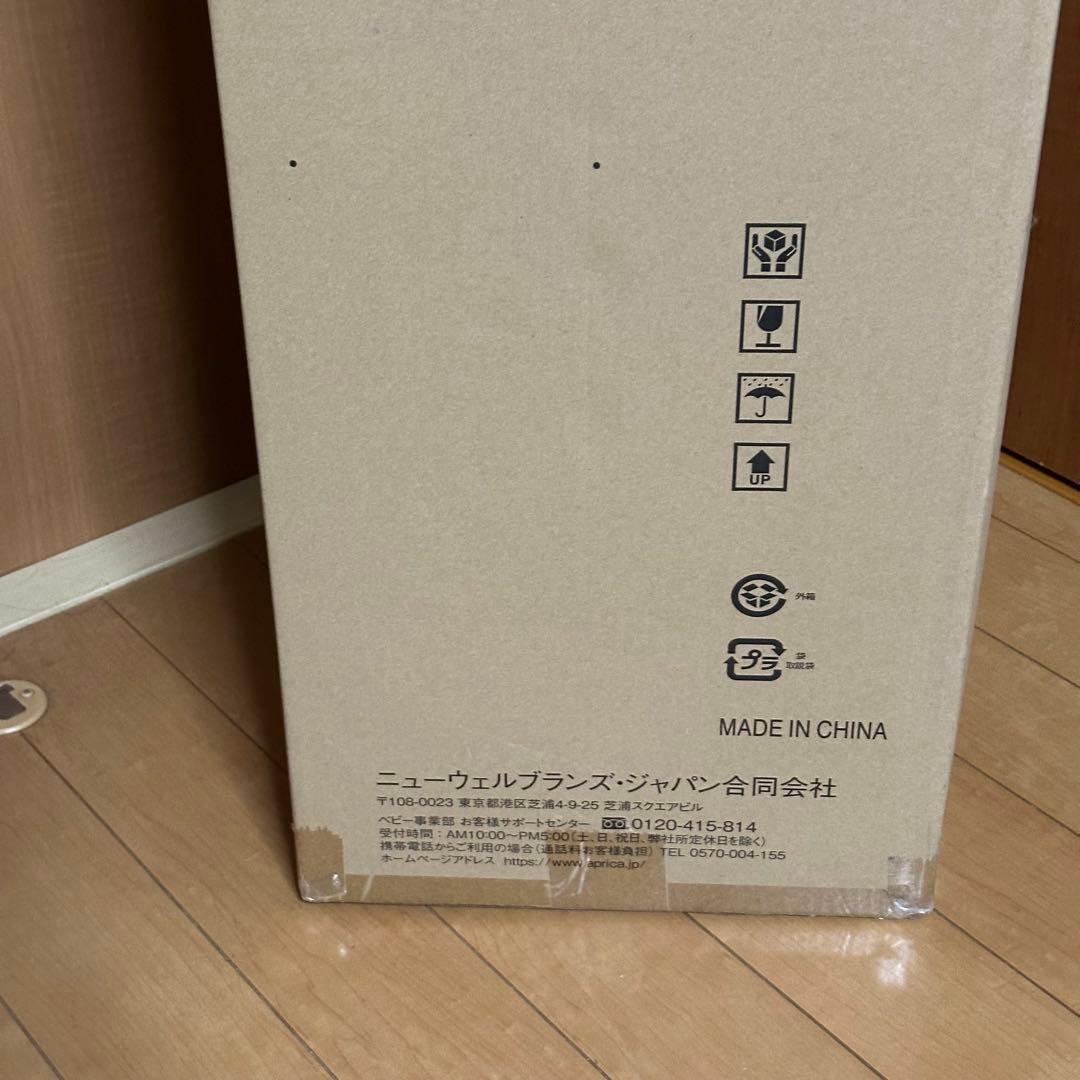 アップリカ　ラクーナ クッション　2024年　アカチャンホンポ限定