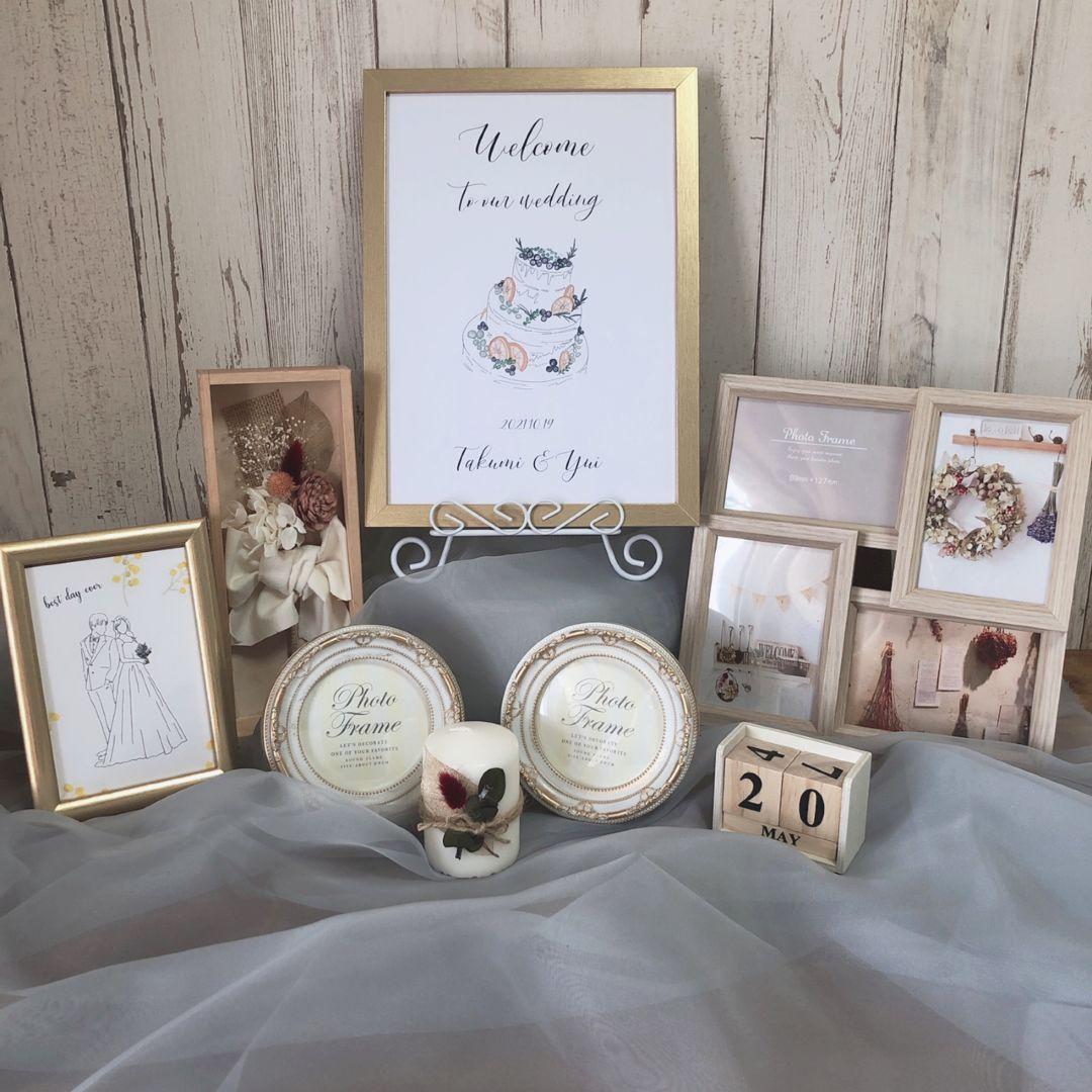 内容充実！ウェルカムスペースおまとめセット　オシャレな生地付き！!　ハンドメイド