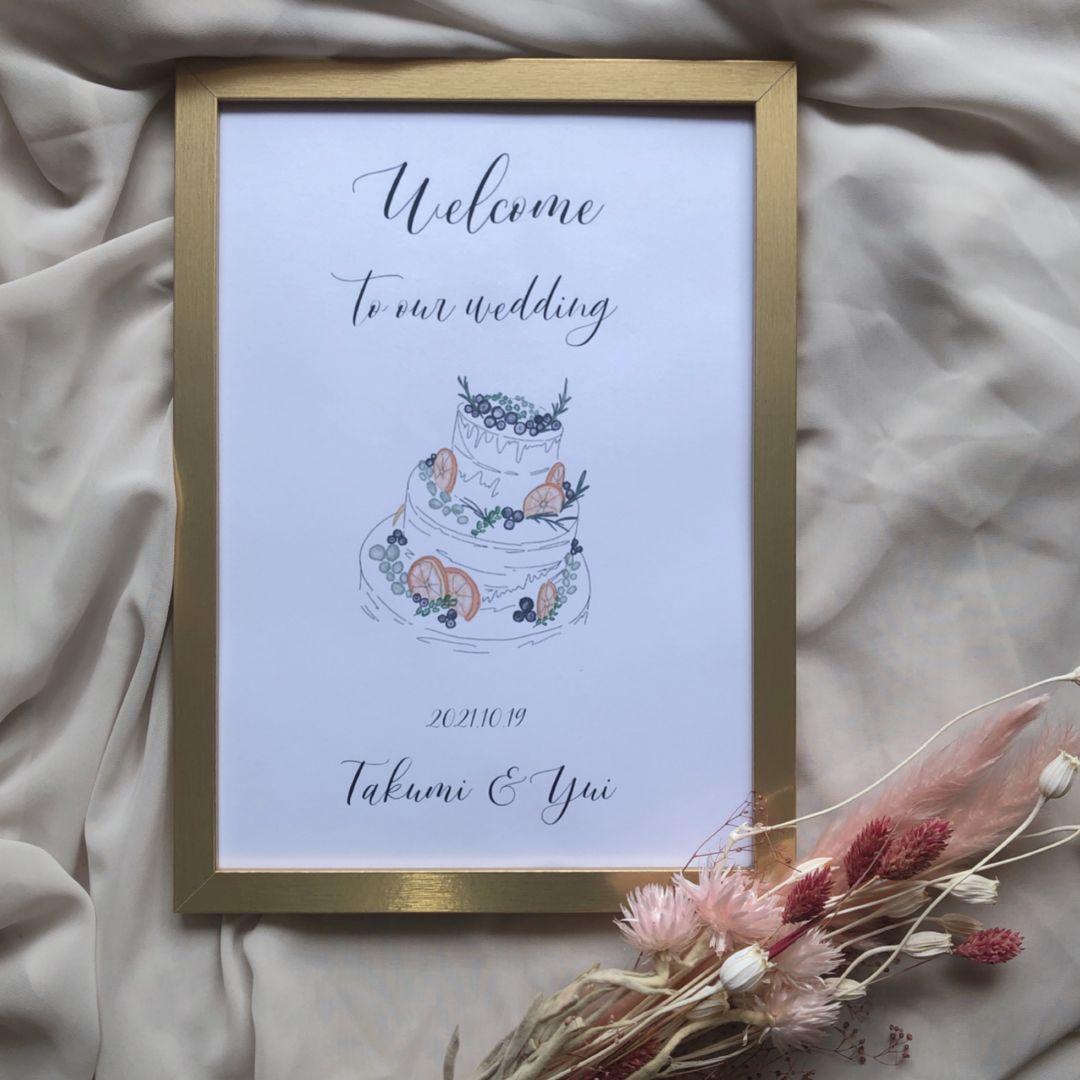 内容充実！ウェルカムスペースおまとめセット　オシャレな生地付き！!　ハンドメイド