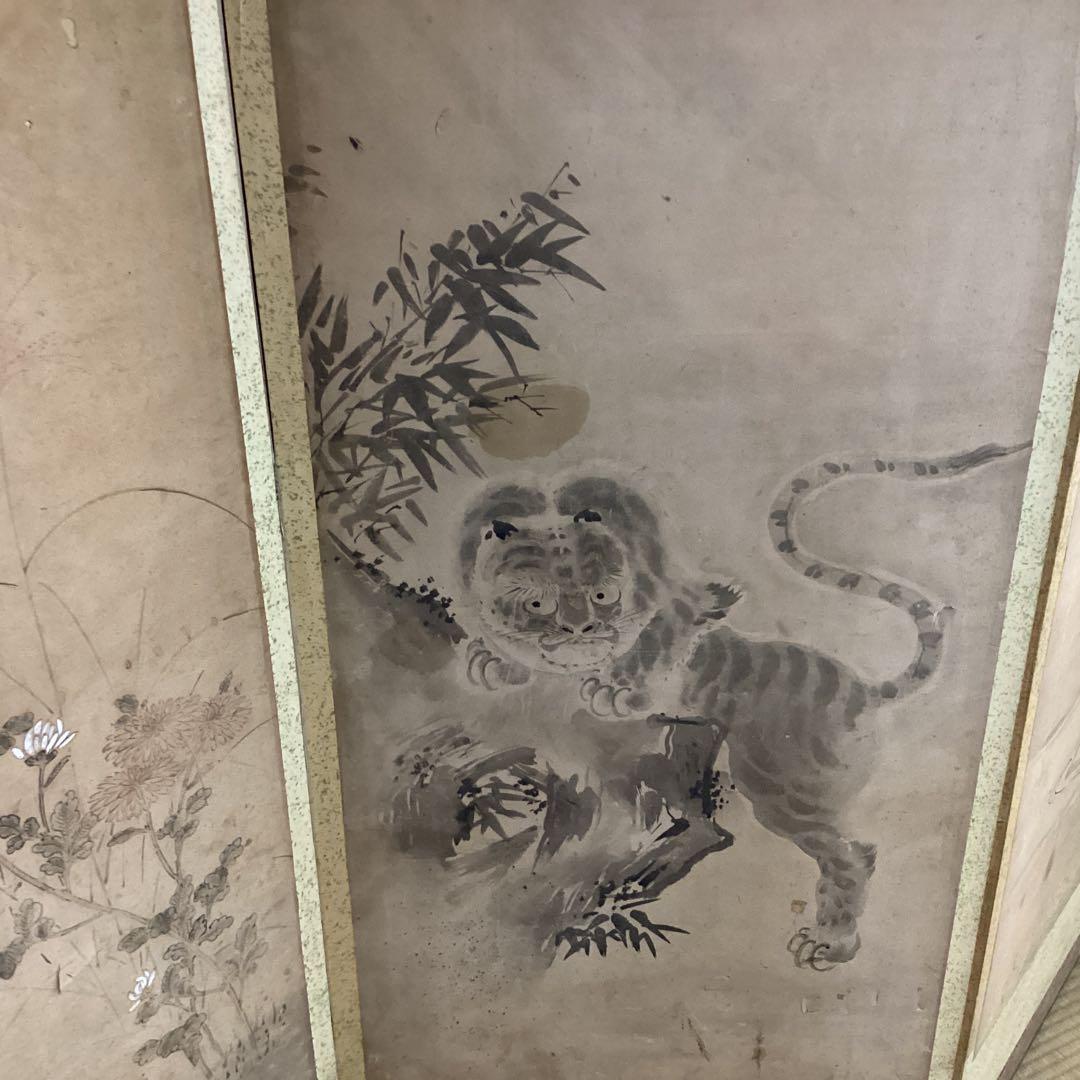 O-30 虎と鳥の絵柄の屏風 6絵柄　パテーション水屋屏風としても
