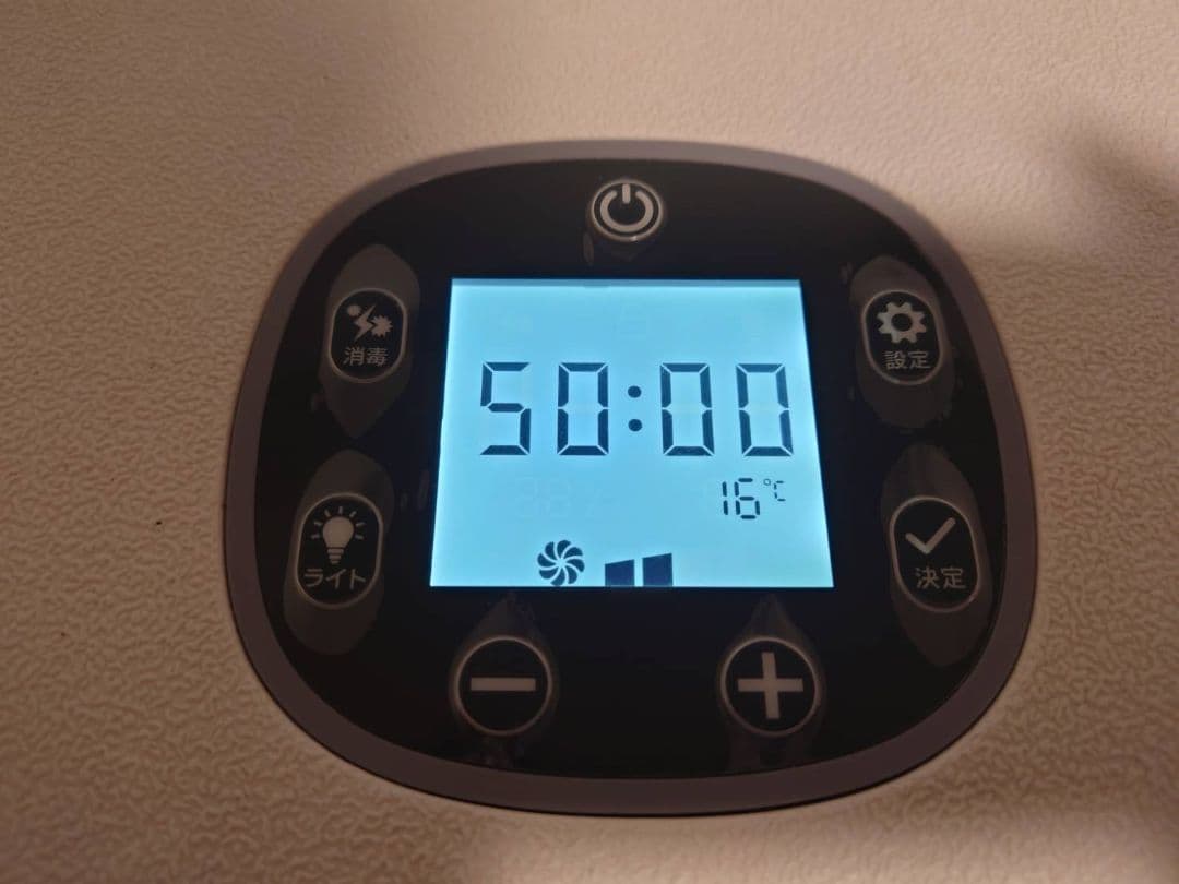 CAARANY ペット用ドライヤー 65L 大容量 静音 消毒/除菌機能付き