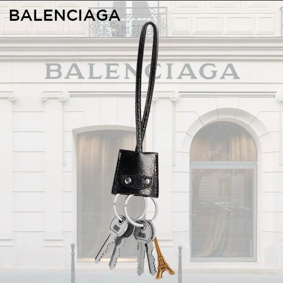 BALENCIAGA LE CITY EIFFEL ル シティ チャーム