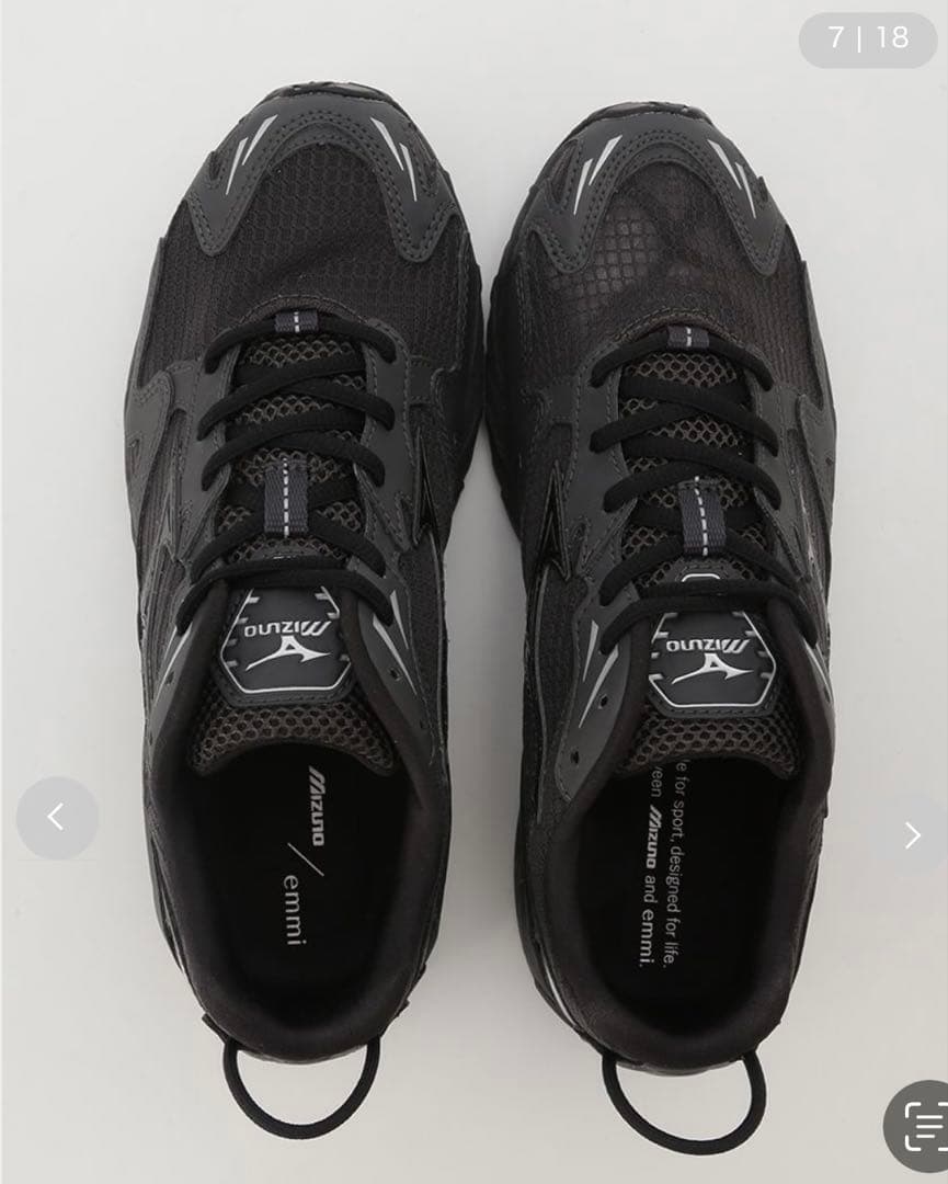 最終価格　ミズノwaverider10✖︎emmiコラボスニーカー　24.5センチ