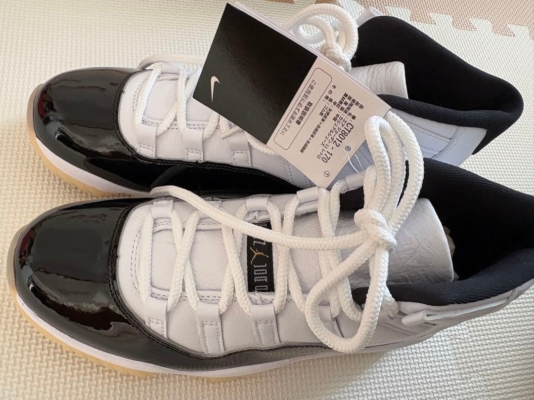 Nike Air Jordan 11 Retro コンコルド　新品