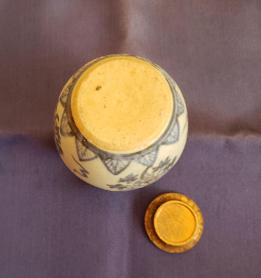 No229　茶器(茶入れ)２種セット　唐物　清朝　李朝