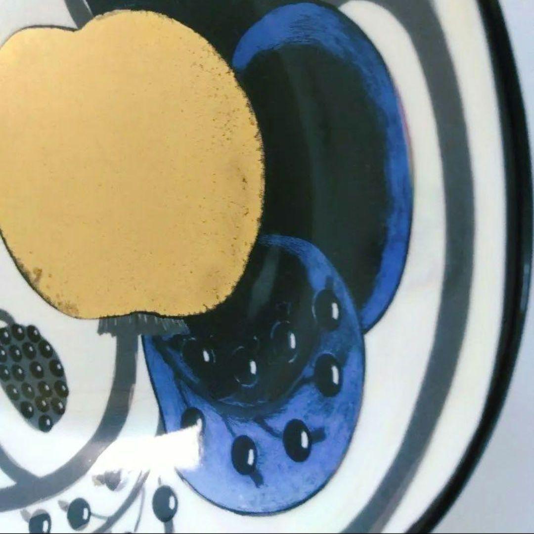 【廃盤】Arabia アラビア | カイピアイネン | エレガンス5