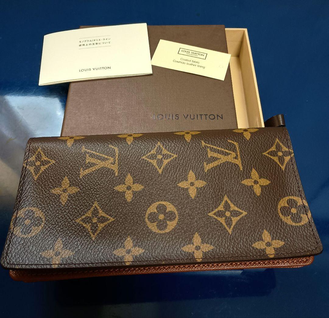 未使用【正規品】ルイヴィトン長財布 ポルトカルトクレディ モノグラム 円 長札