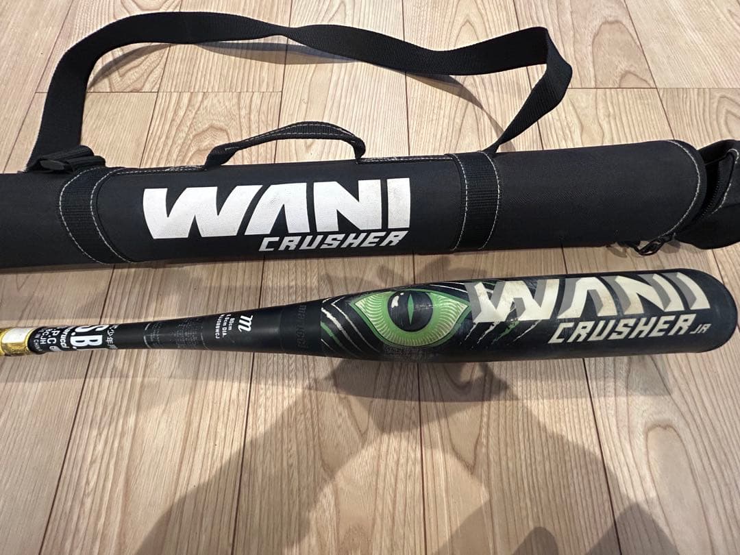 Marucci ワニクラッシャージュニア80cm 少年軟式