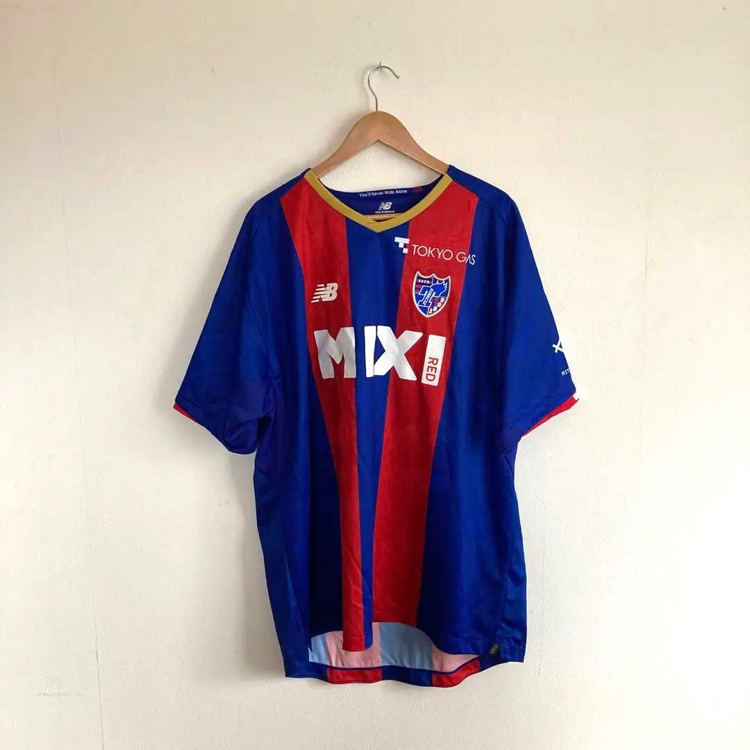 FC東京 森重選手 2022年モデルユニフォーム 4XL